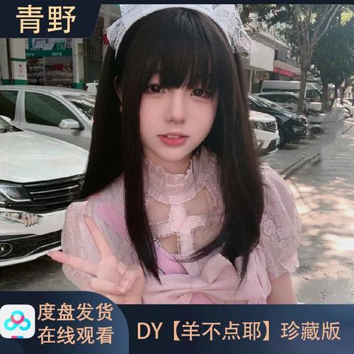 直播全婐app免费2024用户头像展示图